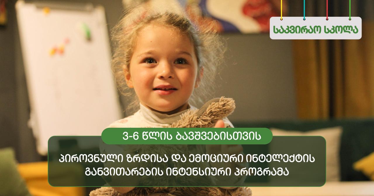 WhatsApp Image 2026-02-18 at 13.58.05